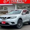 nissan x-trail 2016 -NISSAN--X-Trail NT32--541864---NISSAN--X-Trail NT32--541864- image 1