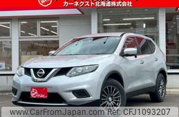 nissan x-trail 2016 -NISSAN--X-Trail NT32--541864---NISSAN--X-Trail NT32--541864-