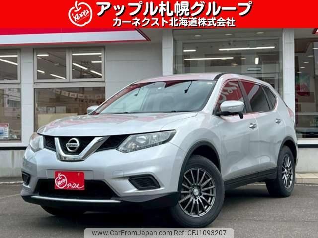nissan x-trail 2016 -NISSAN--X-Trail NT32--541864---NISSAN--X-Trail NT32--541864- image 1