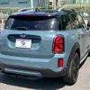 mini mini-others 2022 CFJ1465386 image 13