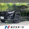 toyota rav4 2020 -TOYOTA--RAV4 6BA-MXAA54--MXAA54-5015525---TOYOTA--RAV4 6BA-MXAA54--MXAA54-5015525- image 1