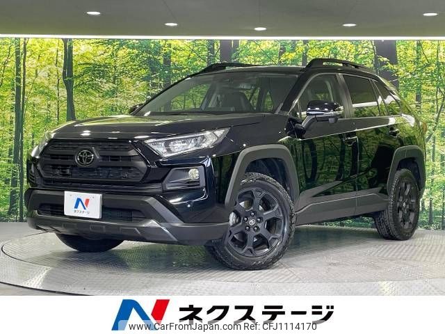 toyota rav4 2020 -TOYOTA--RAV4 6BA-MXAA54--MXAA54-5015525---TOYOTA--RAV4 6BA-MXAA54--MXAA54-5015525- image 1