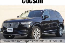 volvo xc90 2016 CFJ1550360