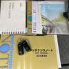 honda n-box 2014 GOO_JP_700070884830250519002 image 51