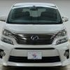 toyota vellfire 2012 quick_quick_DAA-ATH20W_ATH20-8019560 image 17