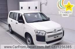 toyota probox-van 2020 -TOYOTA--Probox Van NCP165V-0075666---TOYOTA--Probox Van NCP165V-0075666-