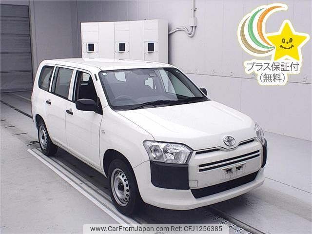 toyota probox-van 2020 -TOYOTA--Probox Van NCP165V-0075666---TOYOTA--Probox Van NCP165V-0075666- image 1