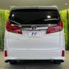 toyota alphard 2022 -TOYOTA--Alphard 3BA-AGH35W--AGH35-0055124---TOYOTA--Alphard 3BA-AGH35W--AGH35-0055124- image 17