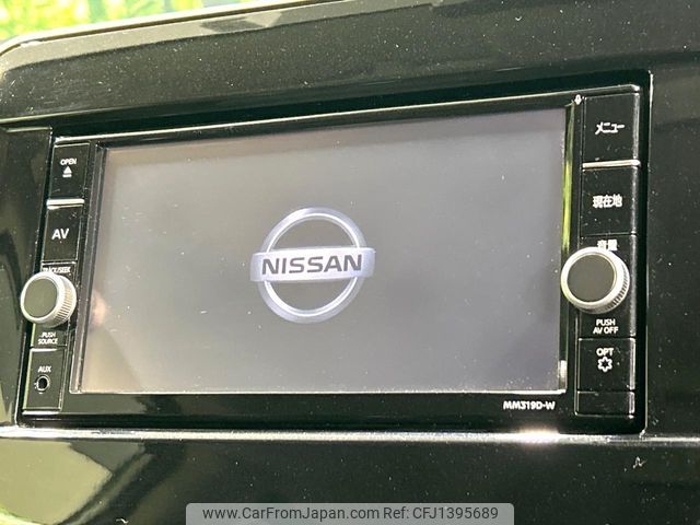 nissan serena 2020 -NISSAN--Serena DAA-HFC27--HFC27-072046---NISSAN--Serena DAA-HFC27--HFC27-072046- image 2