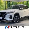 nissan nissan-others 2021 quick_quick_P15_P15-018331 image 1