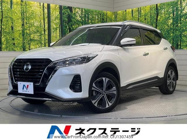 nissan nissan-others 2021 quick_quick_P15_P15-018331 image 1