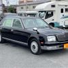 toyota century 2014 -TOYOTA--Century GZG50--GZG50-0009637---TOYOTA--Century GZG50--GZG50-0009637- image 43