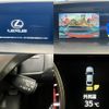 lexus gs 2014 CFJ1533204 image 5