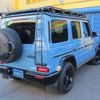 mercedes-benz g-class 2023 quick_quick_3DA-463350_W1N4633502X499040 image 9