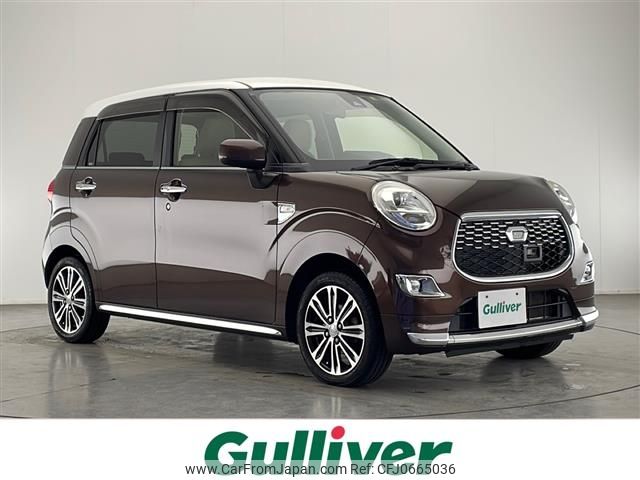 daihatsu cast 2016 -DAIHATSU--Cast DBA-LA250S--LA250S-0036676---DAIHATSU--Cast DBA-LA250S--LA250S-0036676- image 1