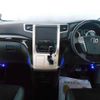 toyota vellfire 2014 -TOYOTA--Vellfire ANH20W--8346645---TOYOTA--Vellfire ANH20W--8346645- image 18