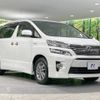 toyota vellfire 2013 -TOYOTA--Vellfire DAA-ATH20W--ATH20-8028953---TOYOTA--Vellfire DAA-ATH20W--ATH20-8028953- image 17