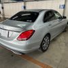 mercedes-benz c-class 2015 -MERCEDES-BENZ--Benz C Class 205040C--2R027726---MERCEDES-BENZ--Benz C Class 205040C--2R027726- image 2