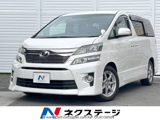 toyota vellfire 2014 -TOYOTA--Vellfire DBA-ANH20W--ANH20-8337684---TOYOTA--Vellfire DBA-ANH20W--ANH20-8337684- image 1