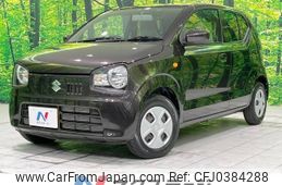 suzuki alto 2016 -SUZUKI--Alto DBA-HA36S--HA36S-264743---SUZUKI--Alto DBA-HA36S--HA36S-264743-