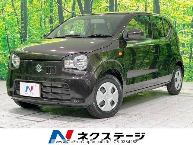 suzuki alto 2016 -SUZUKI--Alto DBA-HA36S--HA36S-264743---SUZUKI--Alto DBA-HA36S--HA36S-264743- image 1