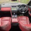 jaguar e-pace 2018 quick_quick_LDA-DF2NA_SADFA2AN1J1Z13735 image 3
