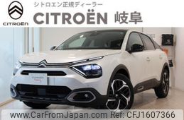 citroen c4 2024 CFJ1607366