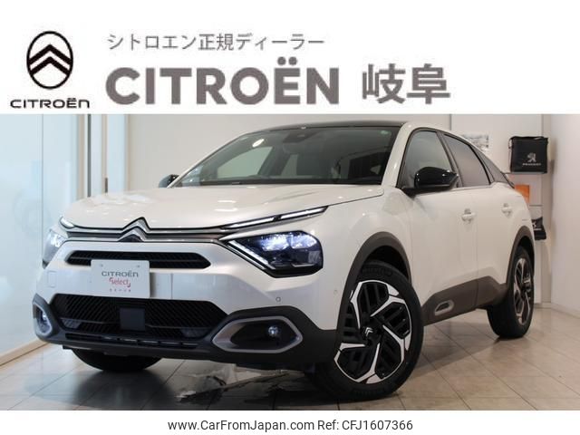 citroen c4 2024 CFJ1607366 image 1