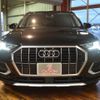 audi q3 2020 -AUDI--Audi Q3 3BA-F3DPC--WAUZZZF39L1116215---AUDI--Audi Q3 3BA-F3DPC--WAUZZZF39L1116215- image 7