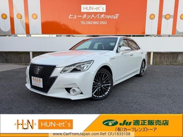 toyota crown-hybrid 2013 CFJ1833108 image 1