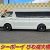 toyota hiace-commuter 2017 -TOYOTA--Hiace Commuter KDH223B--0030859---TOYOTA--Hiace Commuter KDH223B--0030859- image 15