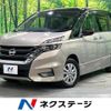 nissan serena 2016 CFJ1696584 image 1