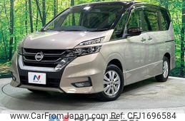 nissan serena 2016 CFJ1696584