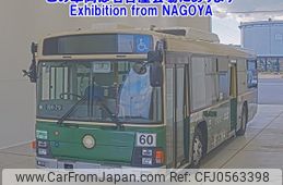 hino hino-bus 2007 -HINO--Hino Bus KV234N1-7000234---HINO--Hino Bus KV234N1-7000234-