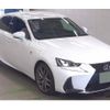 lexus is 2016 CFJ1756757 image 1