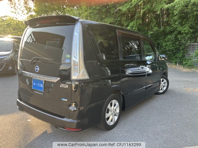 nissan serena 2012 -NISSAN--Serena DBA-FC26--FC26-057350---NISSAN--Serena DBA-FC26--FC26-057350- image 2
