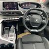 peugeot 3008 2023 -PEUGEOT--Peugeot 3008 5BA-P845G06--VF3M45GFUPS013450---PEUGEOT--Peugeot 3008 5BA-P845G06--VF3M45GFUPS013450- image 4
