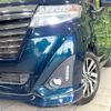 toyota roomy 2018 -TOYOTA--Roomy DBA-M900A--M900A-0213464---TOYOTA--Roomy DBA-M900A--M900A-0213464- image 12