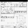 nissan clipper-van 2019 -NISSAN--Clipper Van DR17V-422654---NISSAN--Clipper Van DR17V-422654- image 3