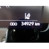 toyota aqua 2023 CFJ1584770 image 10