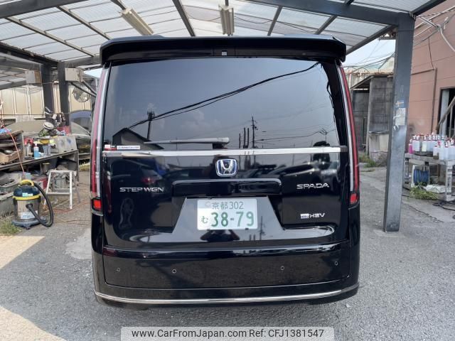 honda stepwagon 2025 quick_quick_6AA-RP8_1093562 image 2