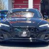 audi a5 2023 -AUDI--Audi A5 3CA-F5DTPL--WAUZZZF59PA53558---AUDI--Audi A5 3CA-F5DTPL--WAUZZZF59PA53558- image 24