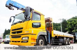 mitsubishi-fuso super-great 2014 CFJ1557063