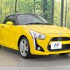 daihatsu copen 2016 CFJ1831487 image 15