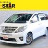 toyota alphard 2014 -TOYOTA--Alphard DBA-ANH20W--ANH20-8343997---TOYOTA--Alphard DBA-ANH20W--ANH20-8343997- image 1