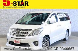 toyota alphard 2014 -TOYOTA--Alphard DBA-ANH20W--ANH20-8343997---TOYOTA--Alphard DBA-ANH20W--ANH20-8343997-