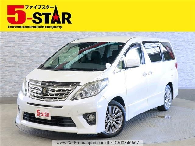 toyota alphard 2014 -TOYOTA--Alphard DBA-ANH20W--ANH20-8343997---TOYOTA--Alphard DBA-ANH20W--ANH20-8343997- image 1