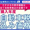 toyota hiace-van 2009 -TOYOTA--Hiace Van CBF-TRH200Kｶｲ--TRH200-0097328---TOYOTA--Hiace Van CBF-TRH200Kｶｲ--TRH200-0097328- image 16
