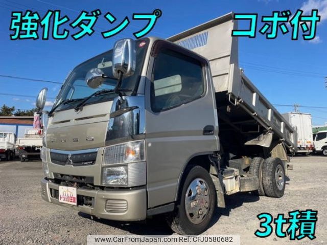 mitsubishi-fuso canter 2016 quick_quick_TPG-FBA60_FBA60-550845 image 1