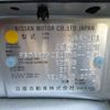 nissan leaf 2019 -NISSAN--Leaf ZE1--ZE1-064828---NISSAN--Leaf ZE1--ZE1-064828- image 11